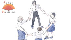 25_11_2024_Annonce_Delcourt_Tonkam_Écoute_ton_coeur_Atami_affiche