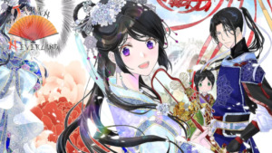 27_11_2024_Annonce_Ki_oon_La_Servante_de_l_empereur_affiche