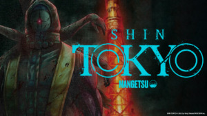 29_11_2024_Annonce_Mangetsu_Shin_Tokyo_image01 29_11_2024_Annonce_Mangetsu_Shin_Tokyo_image01