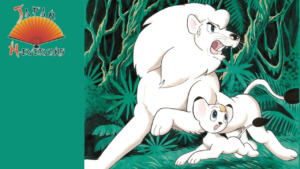 Le Roi Léo – Les éditions Delcourt/Tonkam annoncent la ressortie du manga de Tezuka