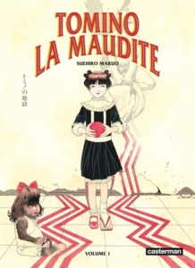 07_01_2024_Annonce_Casterman_Sakka_Underground_image04 07_01_2024_Annonce_Casterman_Sakka_Underground_image04