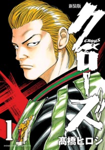 24_01_2025_Annonce_Kana_Crows_image02 24_01_2025_Annonce_Kana_Crows_image02