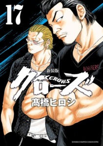 24_01_2025_Annonce_Kana_Crows_image05