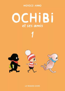 03_02_2025_Annonce_Renard_Doré_Manga_Ochibi_et_ses_amis_image01