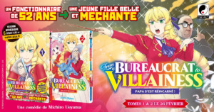 06_02_2025_Annonce_Meian_From_Bureaucrat_to_Villainess_image01 06_02_2025_Annonce_Meian_From_Bureaucrat_to_Villainess_image01