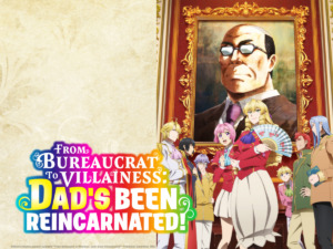 06_02_2025_Annonce_Meian_From_Bureaucrat_to_Villainess_image06