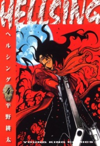 10_02_2025_Delcourt_Tonkam_date_Hellsing_perfect_image03