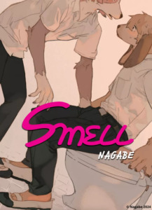 11_02_2025_Annonce_Komikku_Smell_image02