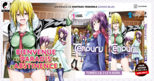 12_02_2025_Annonce_Meian_TenPuru_image01