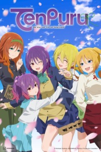 12_02_2025_Annonce_Meian_TenPuru_image07