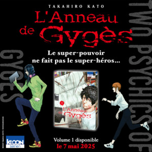 20_02_2025_Annonce_Ki_oon_L_Anneau_de_Gyges_image01 20_02_2025_Annonce_Ki_oon_L_Anneau_de_Gyges_image01