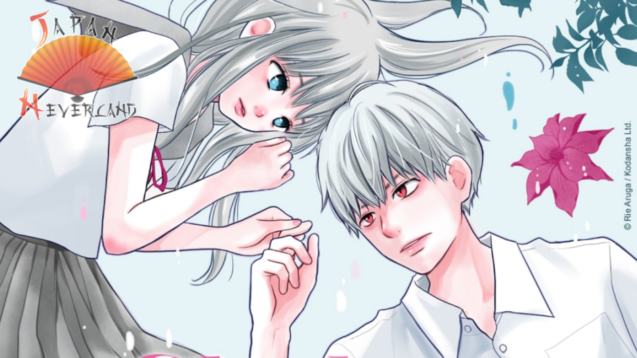 Shelter of Love – Les éditions Akata annoncent un nouveau manga