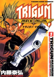 27_02_2025_Annonce_Delcourt_Tonkam_Réédition_Trigun_Maximum_image02
