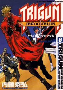 27_02_2025_Annonce_Delcourt_Tonkam_Réédition_Trigun_Maximum_image03