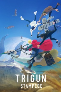 27_02_2025_Annonce_Delcourt_Tonkam_Réédition_Trigun_Maximum_image07 27_02_2025_Annonce_Delcourt_Tonkam_Réédition_Trigun_Maximum_image07