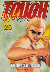 04_03_2025_Annonce_Delcourt_Tonkam_Réédition_Tough_image04