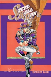 11_03_2025_Annonce_Delcourt_Tonkam_Coffret_2_Jojo_Steel_Ball_Run_image06
