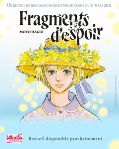 12_03_2025_Annonce_Akata_Fragments_d_espoir_image01