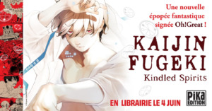 13_03_2025_Annonce_Pika_Kaijin_Fugeki_image01 13_03_2025_Annonce_Pika_Kaijin_Fugeki_image01