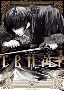 20_03_2025_Annonce_Panini_True_of_Vamp_image02 20_03_2025_Annonce_Panini_True_of_Vamp_image02