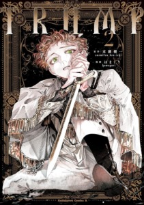 20_03_2025_Annonce_Panini_True_of_Vamp_image03 20_03_2025_Annonce_Panini_True_of_Vamp_image03