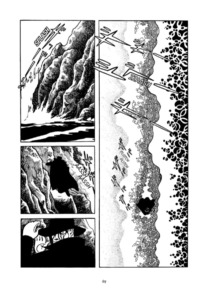 26_03_2025_Annonce_FLBLB_Alabaster_image03 26_03_2025_Annonce_FLBLB_Alabaster_image03