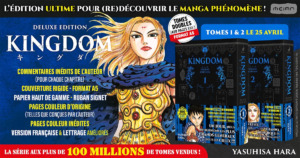 11_04_2025_Annonce_Meian_Kingdom_Deluxe_image01