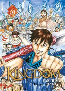 11_04_2025_Annonce_Meian_Kingdom_Deluxe_image05 11_04_2025_Annonce_Meian_Kingdom_Deluxe_image05