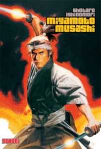 14_04_2025_Annonce_Kana_Réédition_Miyamoto_Musashi_image02