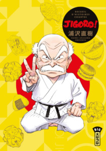 25_04_2025_Annonce_Kana_Jigoro_image02