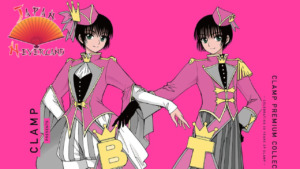 29_04_2025_Annonce_Pika_Tokyo_Babylon_affiche 29_04_2025_Annonce_Pika_Tokyo_Babylon_affiche