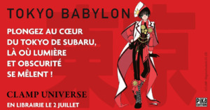 29_04_2025_Annonce_Pika_Tokyo_Babylon_image01