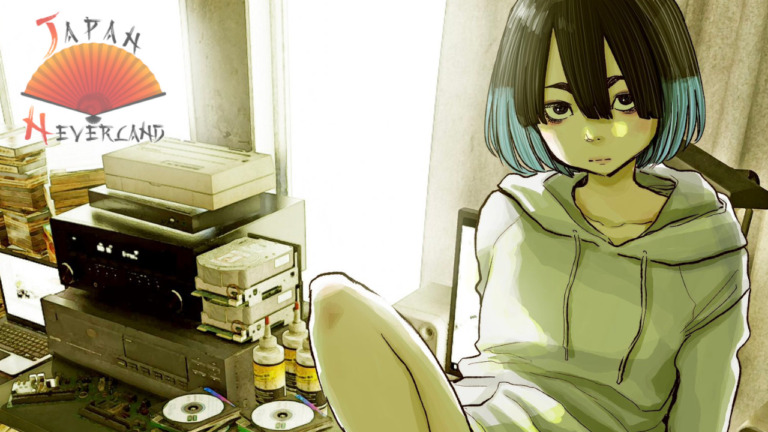 30_04_2025_Annonce_Kana_Mujina_Into_the_Deep_affiche