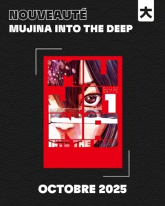 30_04_2025_Annonce_Kana_Mujina_Into_the_Deep_image01