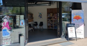 tcg-event1 tcg-event1