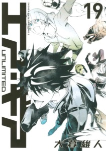 01_05_2025_Annonce_Pika_Air_Gear_Unlimited_image06 01_05_2025_Annonce_Pika_Air_Gear_Unlimited_image06