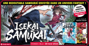 02_05_2025_Annonce_Meian_Isekai_Samurai_image01 02_05_2025_Annonce_Meian_Isekai_Samurai_image01
