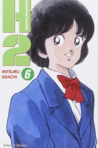 16_05_2025_Annonce_Delcourt_Tonkam_H2_image03 16_05_2025_Annonce_Delcourt_Tonkam_H2_image03