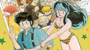 29_05_2025_Annonce_Artbook_Rumiko_Takahashi_Colors_affiche