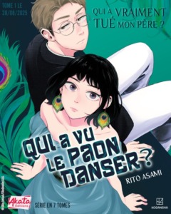 02_06_2025_Annonce_Akata_Qui_a_vu_le_paon_danser_image01