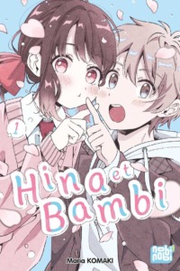 05_06_2025_Annonce_Nobi_Nobi_Hina_et_Bambi_image02 05_06_2025_Annonce_Nobi_Nobi_Hina_et_Bambi_image02
