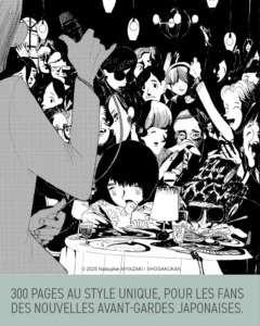 18_06_2025_Annonce_Lézard_Noir_Golden_Yukiko_image04