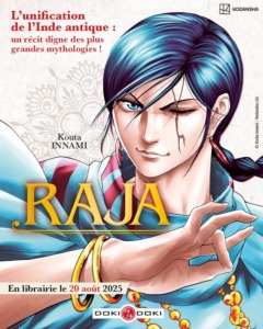 23_06_2025_Annonce_Doki_Doki_Raja_image01