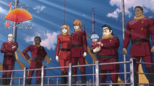 26_06_2025_Annonce_Noeve_Grafx_RE_CYBORG_009_affiche