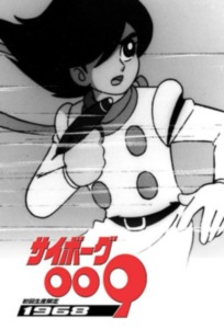 26_06_2025_Annonce_Noeve_Grafx_RE_CYBORG_009_image07