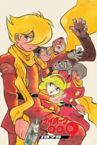 26_06_2025_Annonce_Noeve_Grafx_RE_CYBORG_009_image08