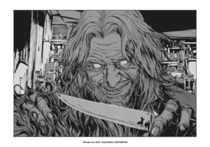 27_06_2025_Annonce_Ki_oon_Chef_d_oeuvres_Lovecraft_L_Indicible_image04