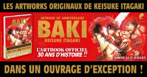 03_07_2025_artbook_Meian_Artboook_Baki_image01 03_07_2025_artbook_Meian_Artboook_Baki_image01