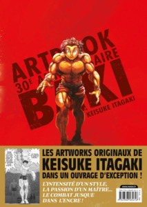 03_07_2025_Annonce_Meian_Artboook_Baki_image03