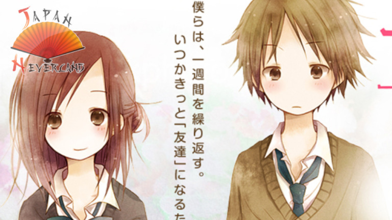 07_07_2025_Annonce_Noeve_Grafx_One_Week_Friends_affiche